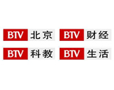 北京電視臺(tái)