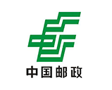 中國郵政
